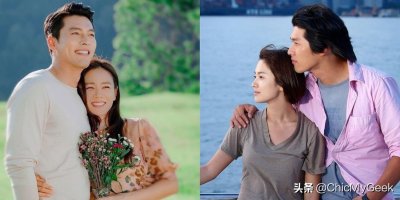 ​开扒玄彬情史！宋慧乔、金泰希、河智苑五任前女友都是气质女神