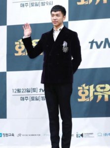 ​林允儿男朋友（与林允儿相恋一年却分手）