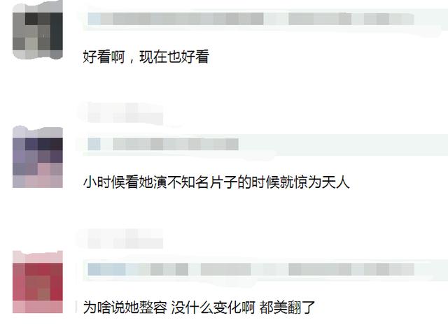 赵薇黄晓明吴京（明星首上快本青涩照）(5)