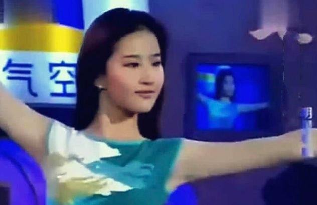 赵薇黄晓明吴京（明星首上快本青涩照）(16)