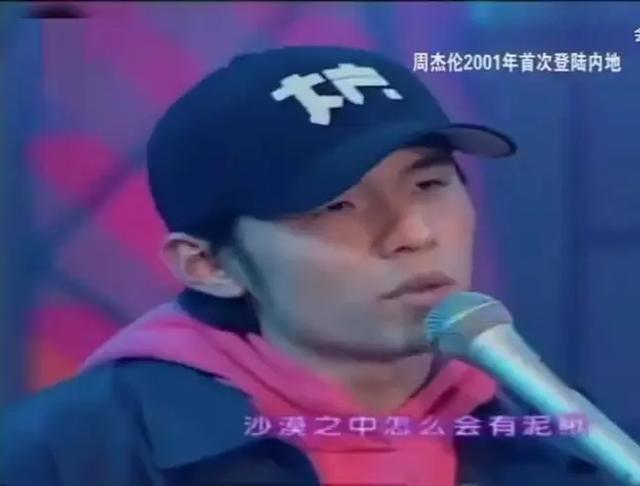 赵薇黄晓明吴京（明星首上快本青涩照）(14)