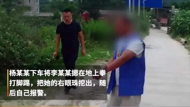 周海媚说年轻时很多人追（女子因催婚跳河）(9)