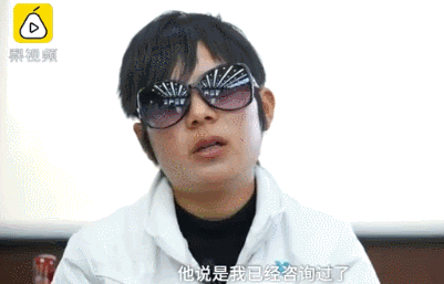 周海媚说年轻时很多人追（女子因催婚跳河）(10)