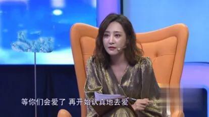 周海媚说年轻时很多人追（女子因催婚跳河）(4)