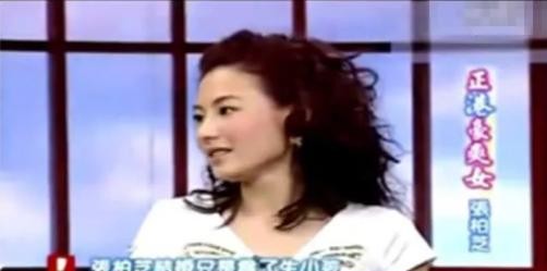 张柏芝承认三胎老公（这么多版本的老公到底谁是真的）