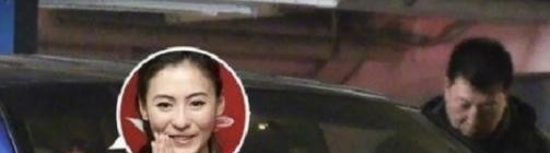 张柏芝承认三胎老公（这么多版本的老公到底谁是真的）