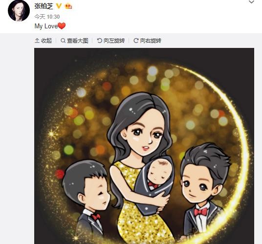 张柏芝承认三胎老公（这么多版本的老公到底谁是真的）