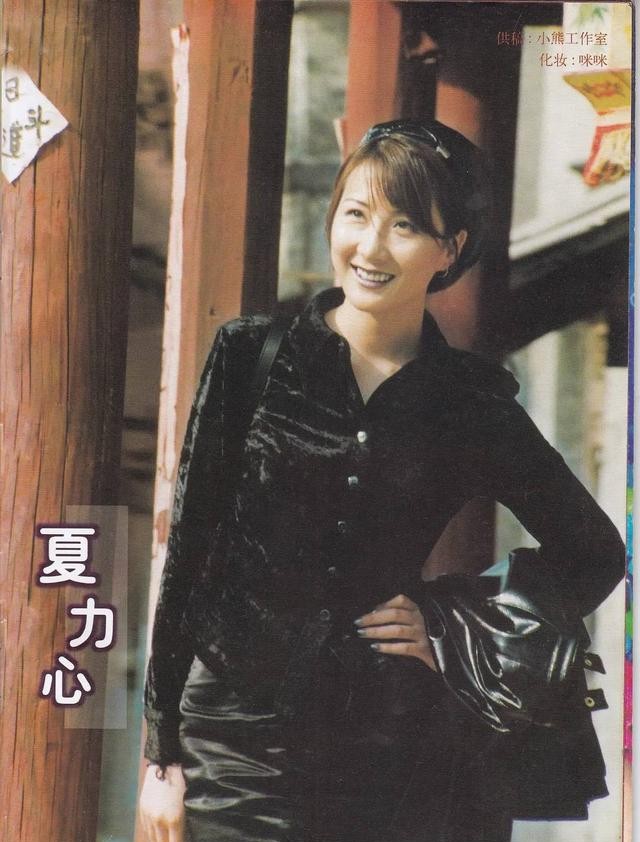 夏力薪老公是谁（美芽夏力薪至今不愠不火）