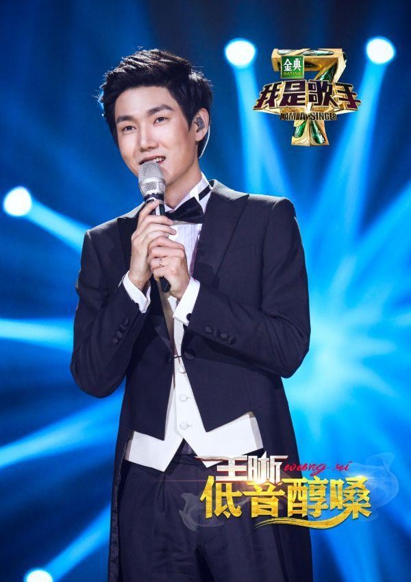 我是歌手第四季第十一期（我是歌手第四季排名详情）