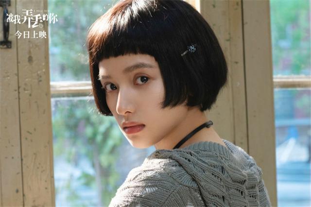 《被我弄丢的你》票房破1亿 这部没有出轨劈腿的爱情片口碑如何？