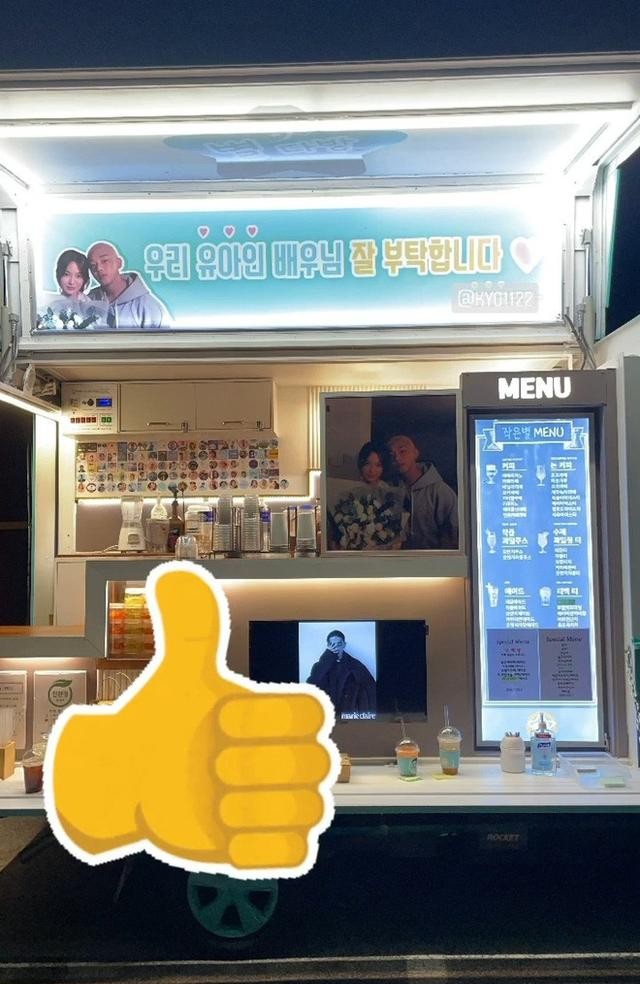 刘亚仁女朋友(宋慧乔刘亚仁他们的关系堪比灵魂伴侣)