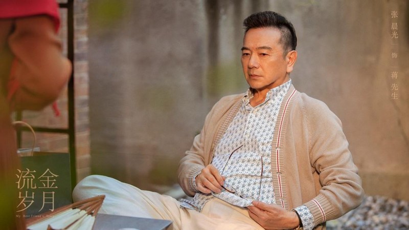 张晨光前妻是岳翎（64岁被骂哭深扒张晨光的过往）