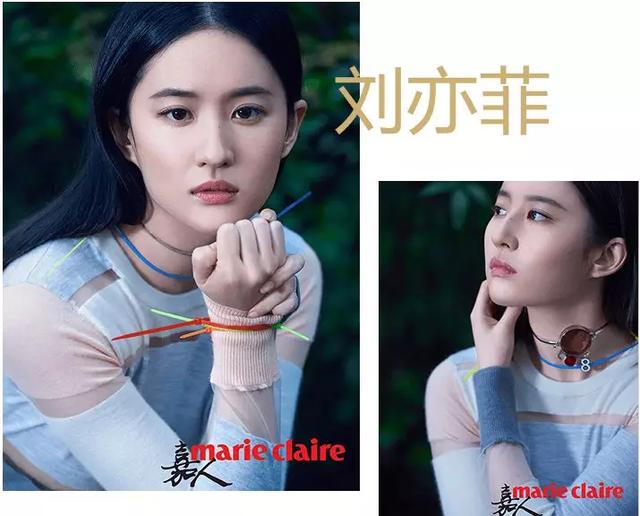 刘雯代言ubras肌底衣半高领（这个品牌不但入驻5家店）(10)