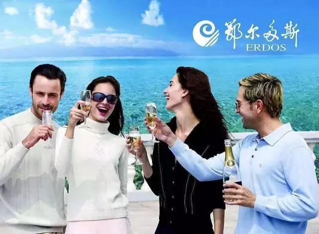 刘雯代言ubras肌底衣半高领（这个品牌不但入驻5家店）(6)