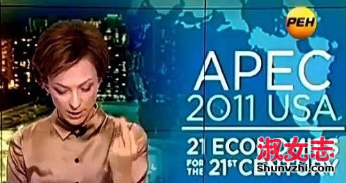 俄罗斯女主播竖中指表达对美国不满