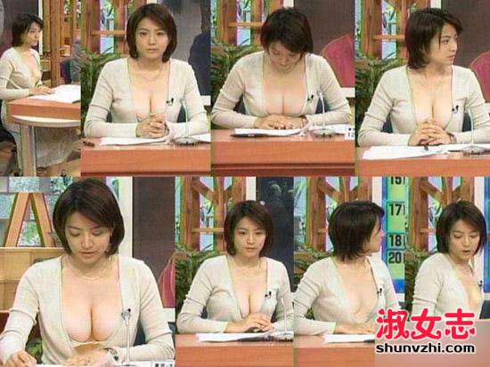 韩天气预报主持人Park Eun-ji暴露着装