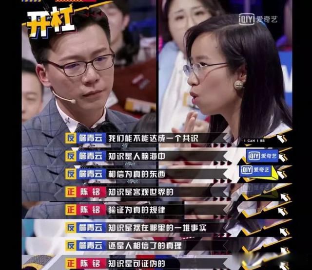 詹青云的个人资料简介（人生的意义是应该追寻自己的内心）(6)_