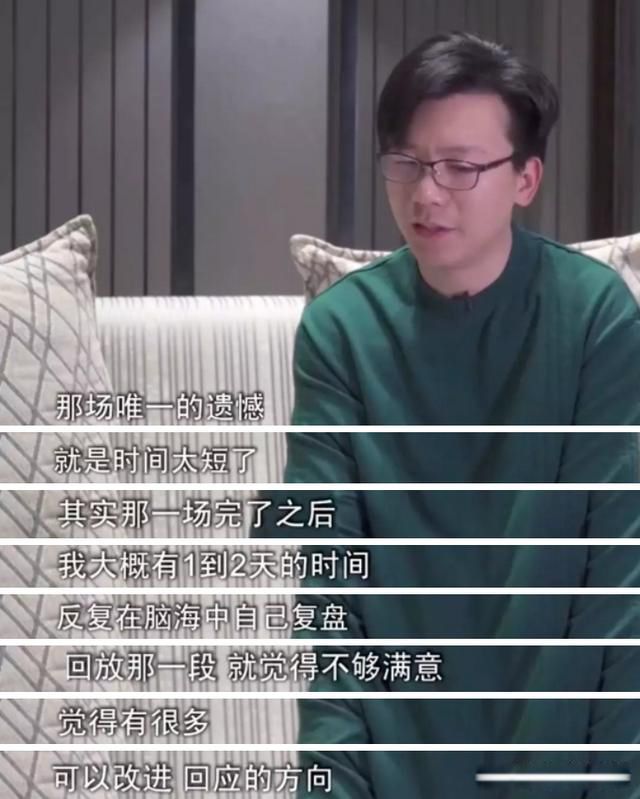 詹青云的个人资料简介（人生的意义是应该追寻自己的内心）(7)_