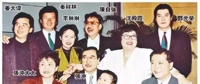 邓光荣和蓝洁瑛关系（2008年邓光荣当众羞辱郑少秋）