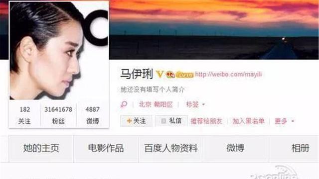 文章出轨姚笛是哪一年（2014年文章与姚笛婚外情）