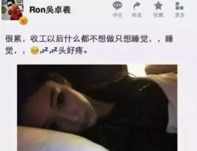 徐子珊老公是谁（徐子珊15年桃色绯闻不断）