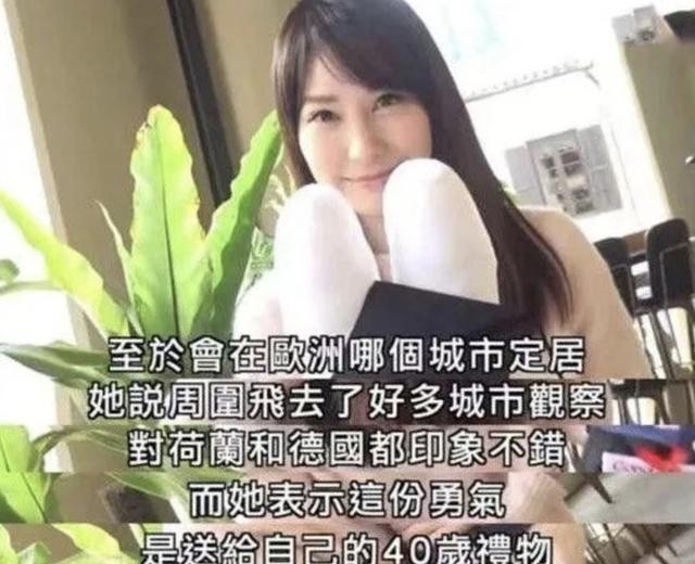 徐子珊老公是谁（徐子珊15年桃色绯闻不断）