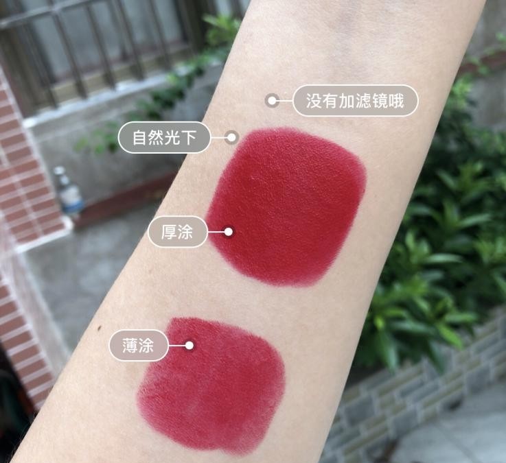 明星的口红为什么不掉色(为什么有的人涂口红不掉色)  第11张