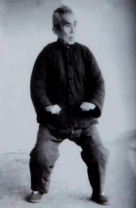 ​陈氏太极拳传统一路83式拳谱详解（陈氏太极传统一路83式）