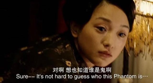 晓梦宁玉红玫瑰与白玫瑰（风声深度解析）