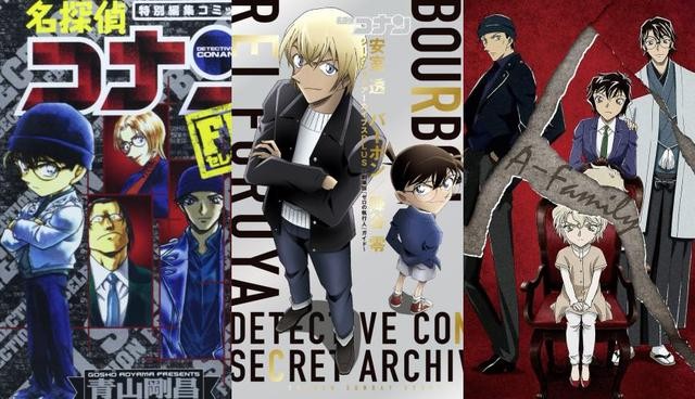 冲矢昴身份公布哪一集（名侦探柯南4大组织整理）