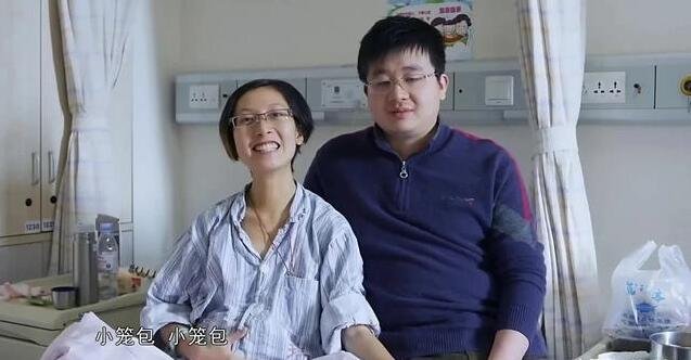 张丽君小笼包最新情况（知道自己即将离开仍要和丈夫去旅行）(5)_