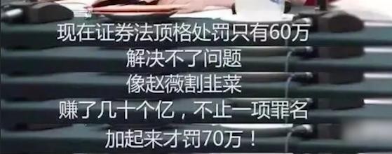 赵薇打孕妇事件真相（赵薇亲日辱华只是冰山一角）