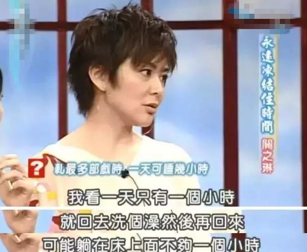 关之琳有几个孩子（关之琳两婚两离无儿无女）