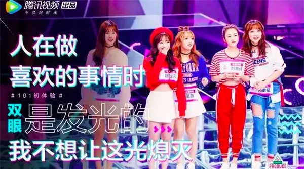 徐煜程微博（新媒体如何改变女团产业）