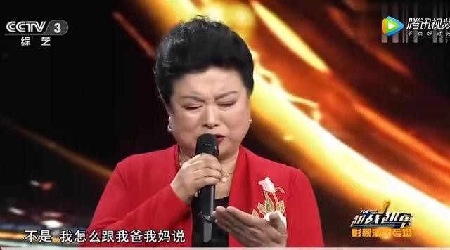 李静的老公是谁（演员李静丈夫患病后不离不弃）