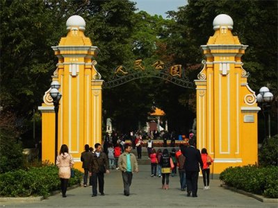 ​曾经的王国，同性恋的天堂——人民公园