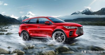 ​比亚迪唐这条鸡汤广告太狂了？“没有办法我就是这么强大”