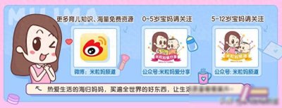 ​韩国媳妇蔡琳，二婚嫁给“萧剑”，3年不告诉孩子爸爸是谁