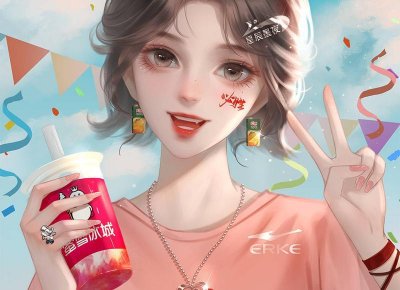 ​明知他爱的是你朋友，你还会跟他在一起许多年吗？