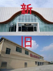 ​报！不再是全国最简陋机场！佛山机场爆改之后，全新升级！