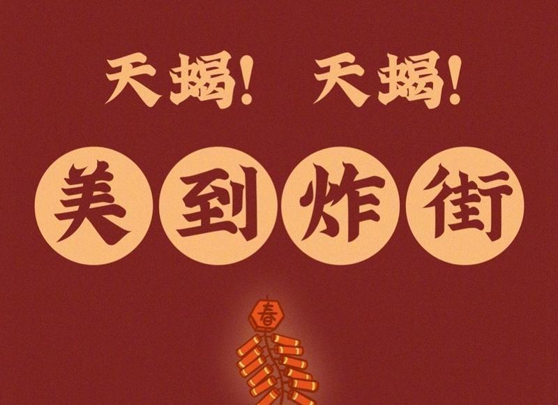 一个家庭走向衰败，不是缺钱，而是三观不合