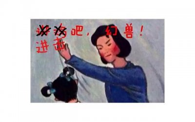 ​老天不会亏待一个善良的人