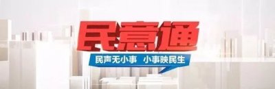 快看!呼南高铁宜常段进展来了