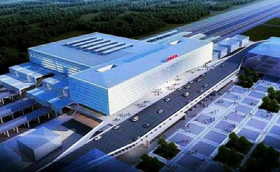 自贡市首迎大型高铁站,站房规模35000平方米,总投资约7.28亿元