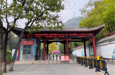 龙潭大峡谷,免票免到连停车费都不用交,如此良心,你去不去