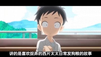 ​全世界评分最高的十部恋爱动画！#动漫剪辑