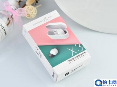 ​漫步者声迈x3怎么样(漫步者声迈X3真无线耳机体验)