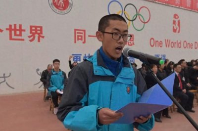 ​山西省前10强高中排行，山西大学附中第一！省实验中学未进前10？