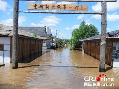 ​【壮丽70年·奋斗新时代】从穷乡僻壤到蒸蒸日上——“中国朝鲜族第一村”红旗