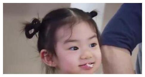 戚薇正面回答网友问题,贴双眼皮了吧?戚薇:老子是割的怎么了